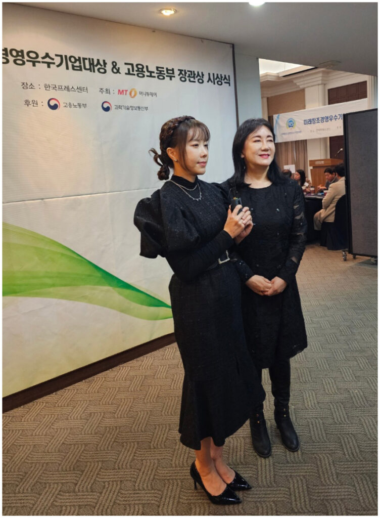 박정원 대표원장 인터뷰 및 수상 소감