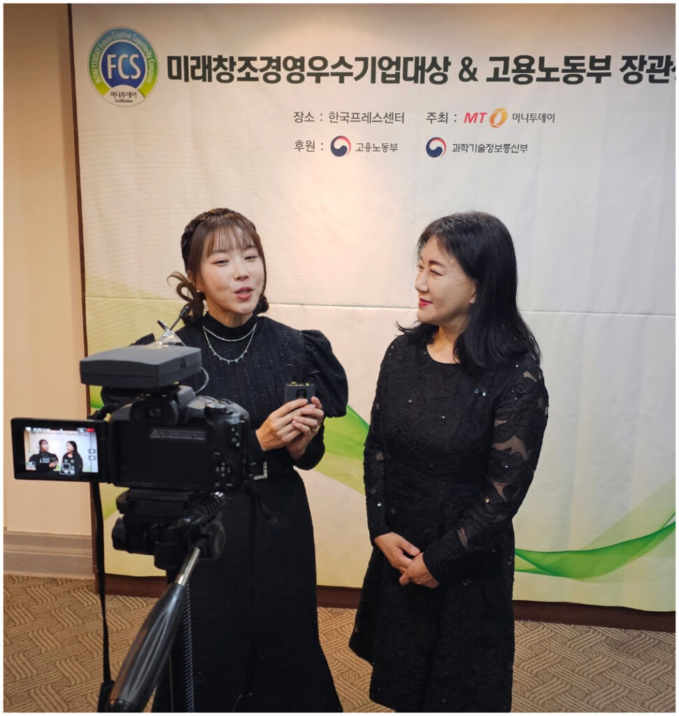 박정원 대표원장 인터뷰 및 수상 소감 2