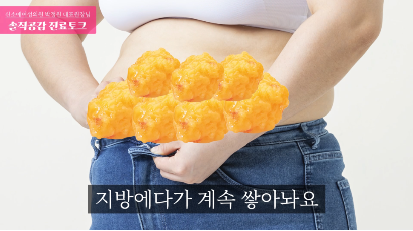 밥을 천천히 꼭꼭 씹어 먹어야 하는 진짜 이유6