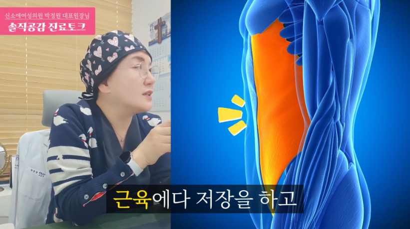 밥을 천천히 꼭꼭 씹어 먹어야 하는 진짜 이유4