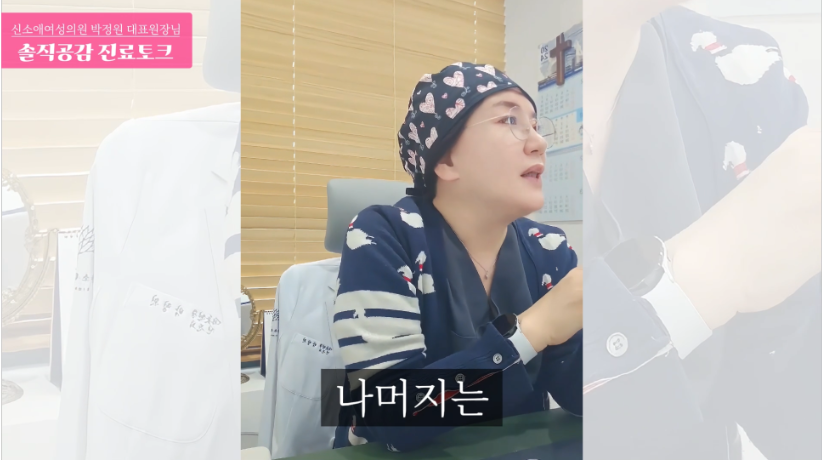 밥을 천천히 꼭꼭 씹어 먹어야 하는 진짜 이유2