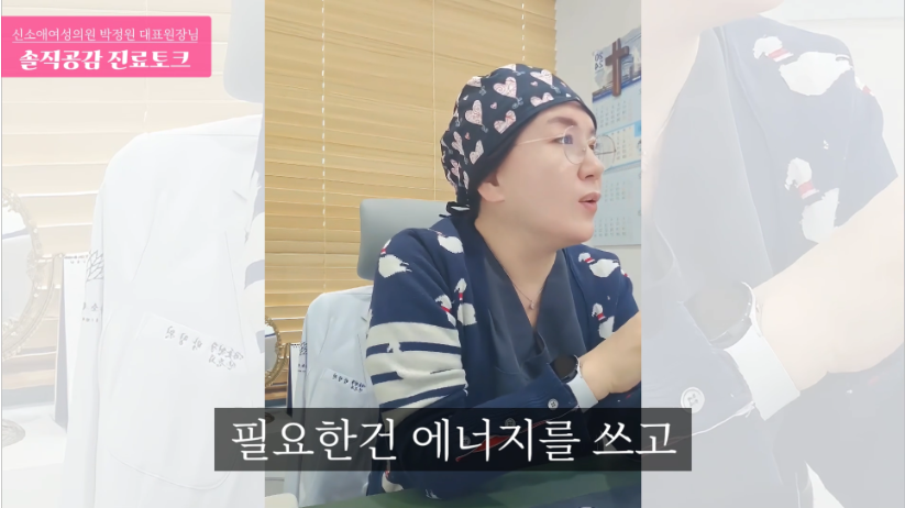 밥을 천천히 꼭꼭 씹어 먹어야 하는 진짜 이유1