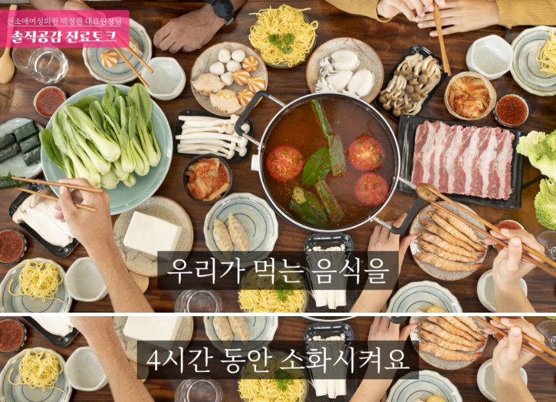 당장 오늘 밤부터 실천하는 식탐 억제 팁 4가지